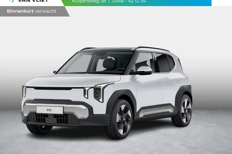 Kia EV2 (2026)