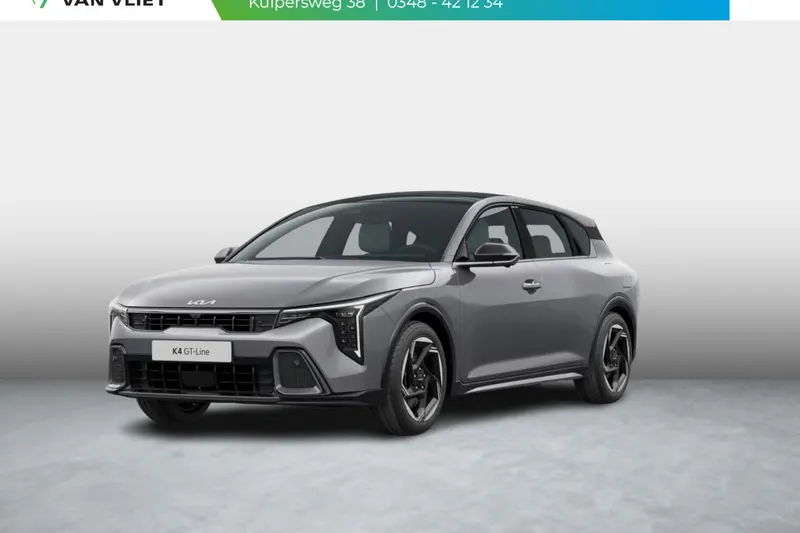 Kia K4 (2026)
