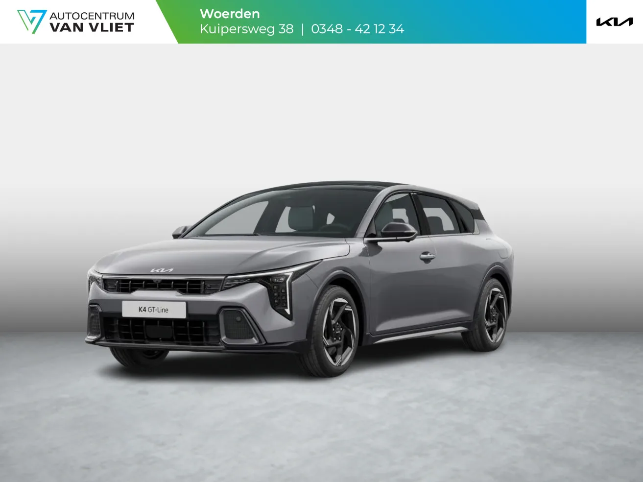 Kia K4 (2026) — foto 1