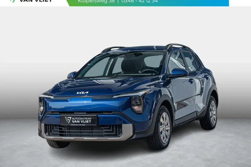 Kia Stonic (2026)