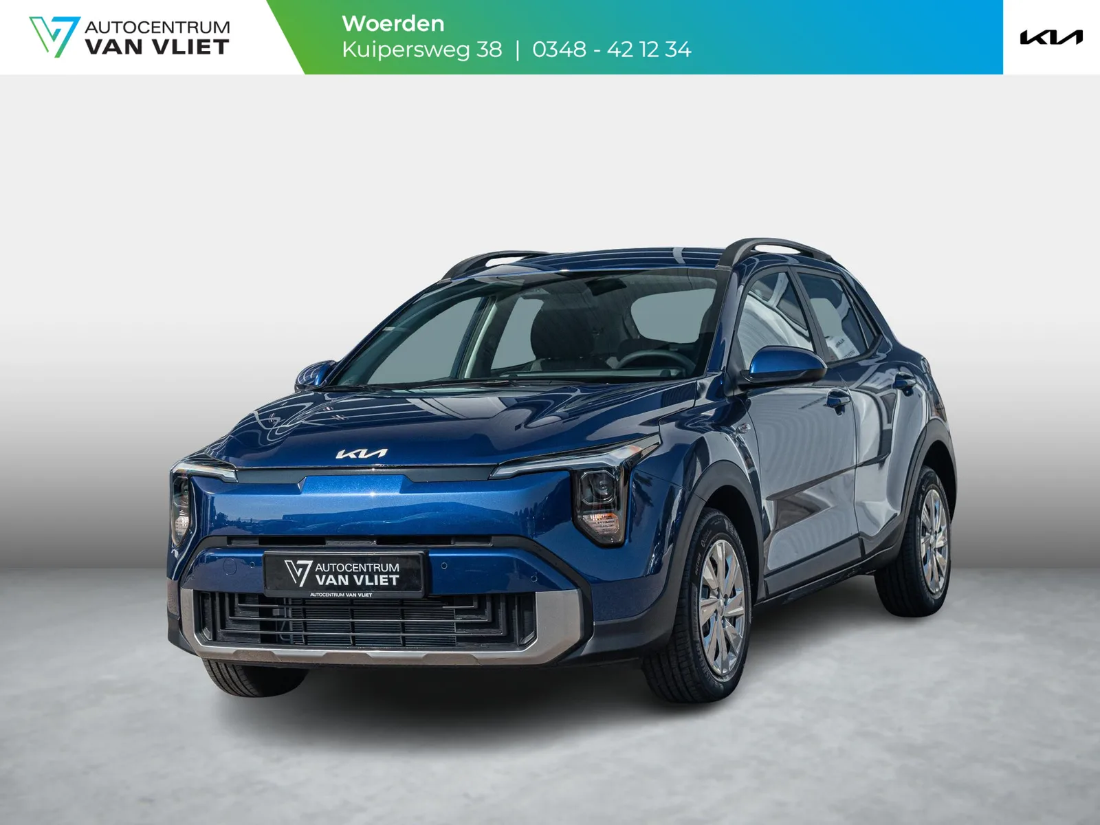 Kia Stonic (2026) — foto 1