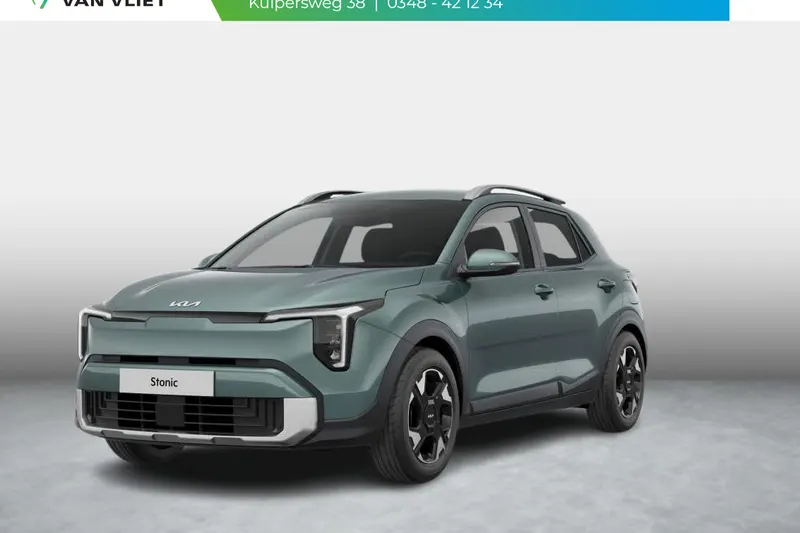 Kia Stonic (2026)