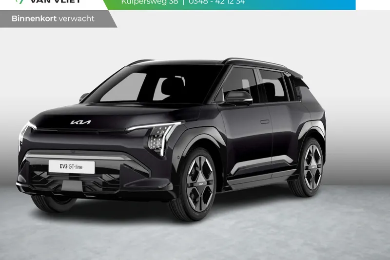 Kia EV3 (2026)