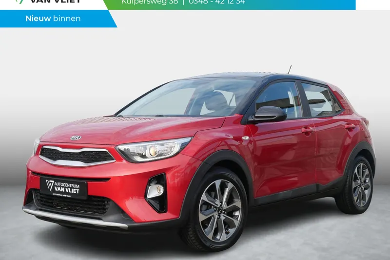 Kia Stonic (2018)