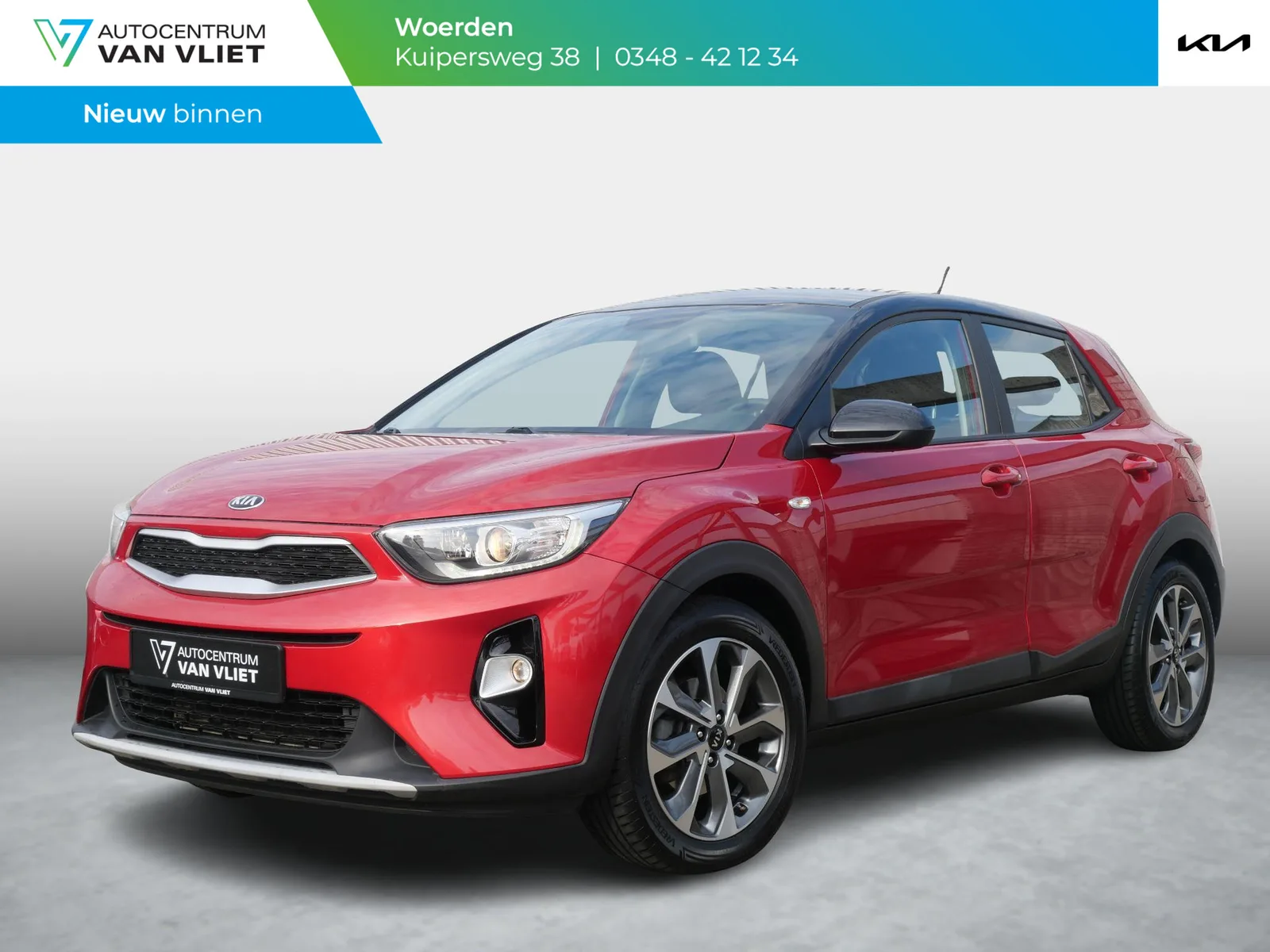 Kia Stonic (2018) — foto 1