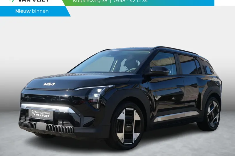 Kia EV3 (2025)