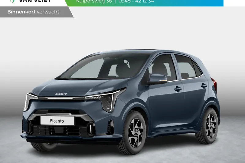 Kia Picanto (2026)