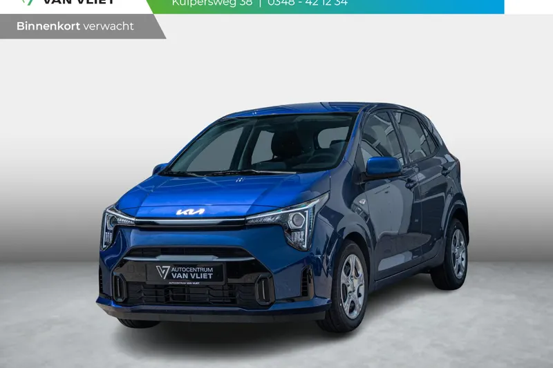Kia Picanto (2026)