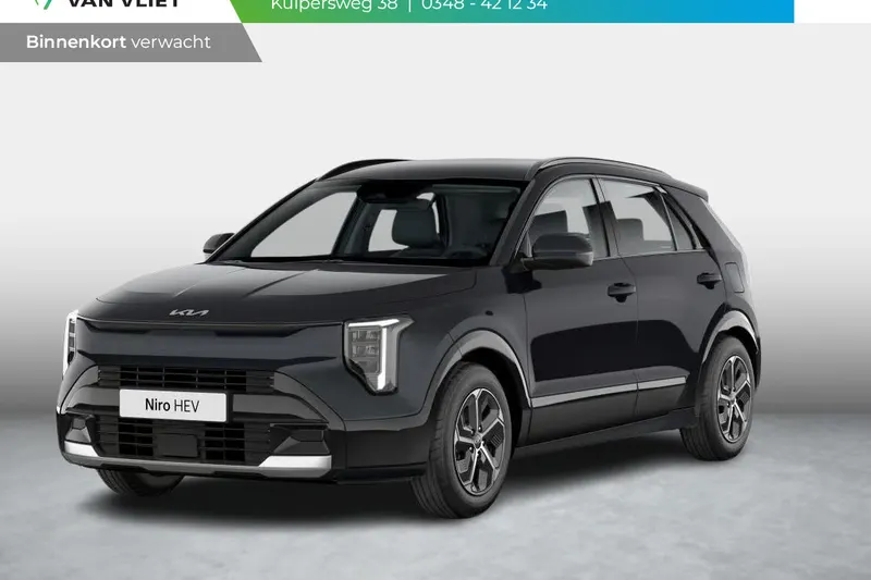 Kia Niro (2026)