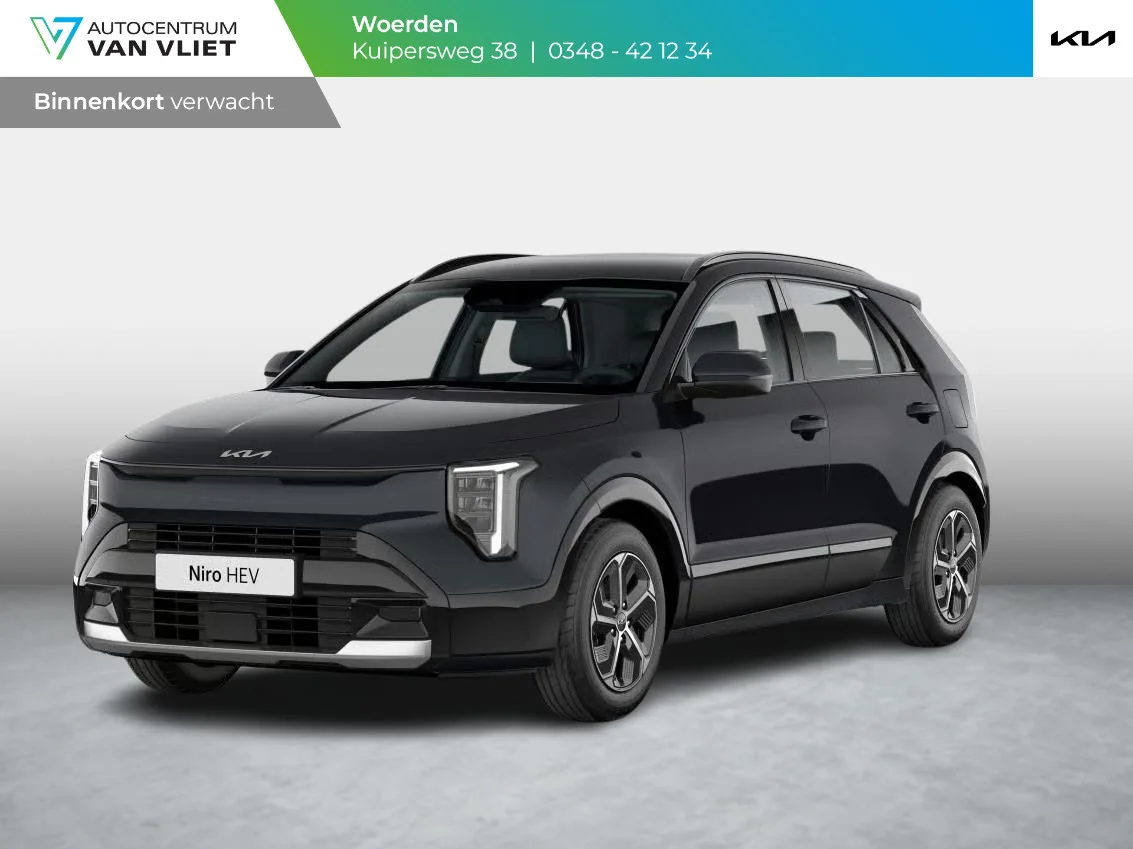 Kia Niro (2026) — foto 1