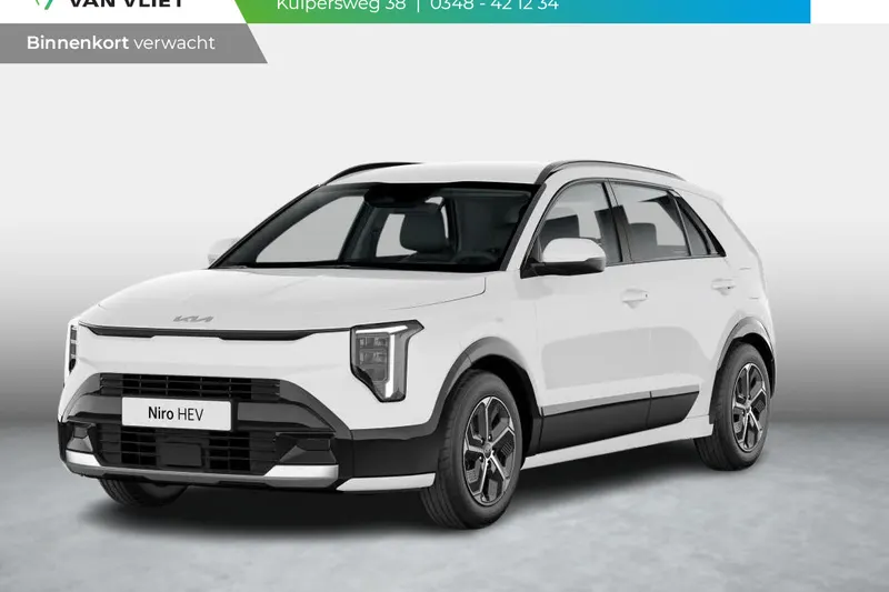 Kia Niro (2026)