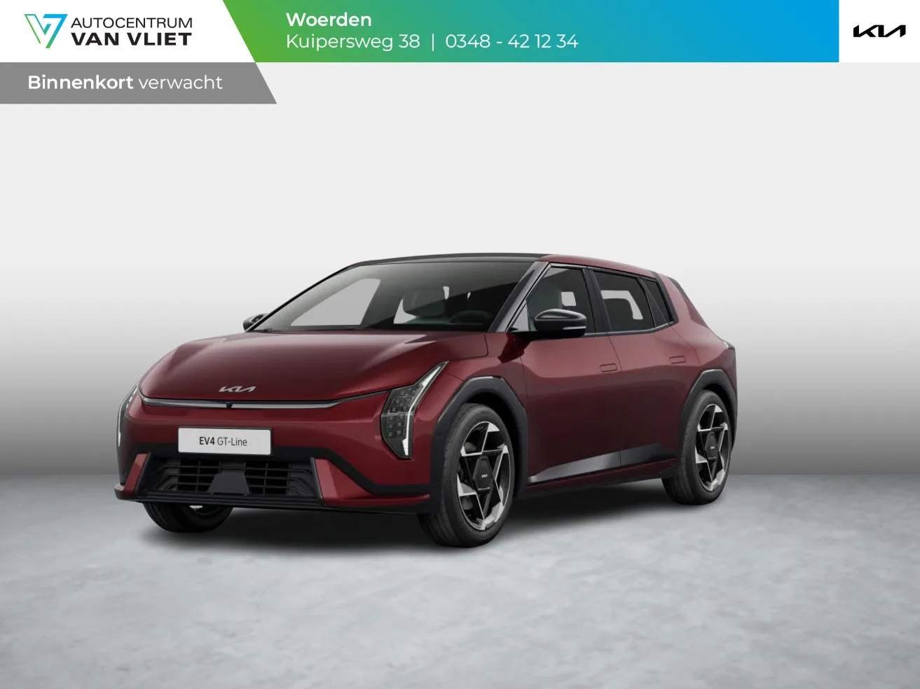 Kia EV4 (2026) — foto 1