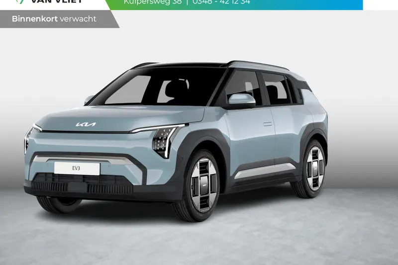 Kia EV3 (2026)