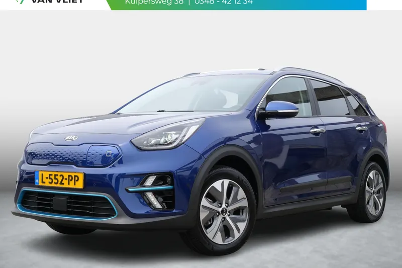 Kia Niro EV (2021)