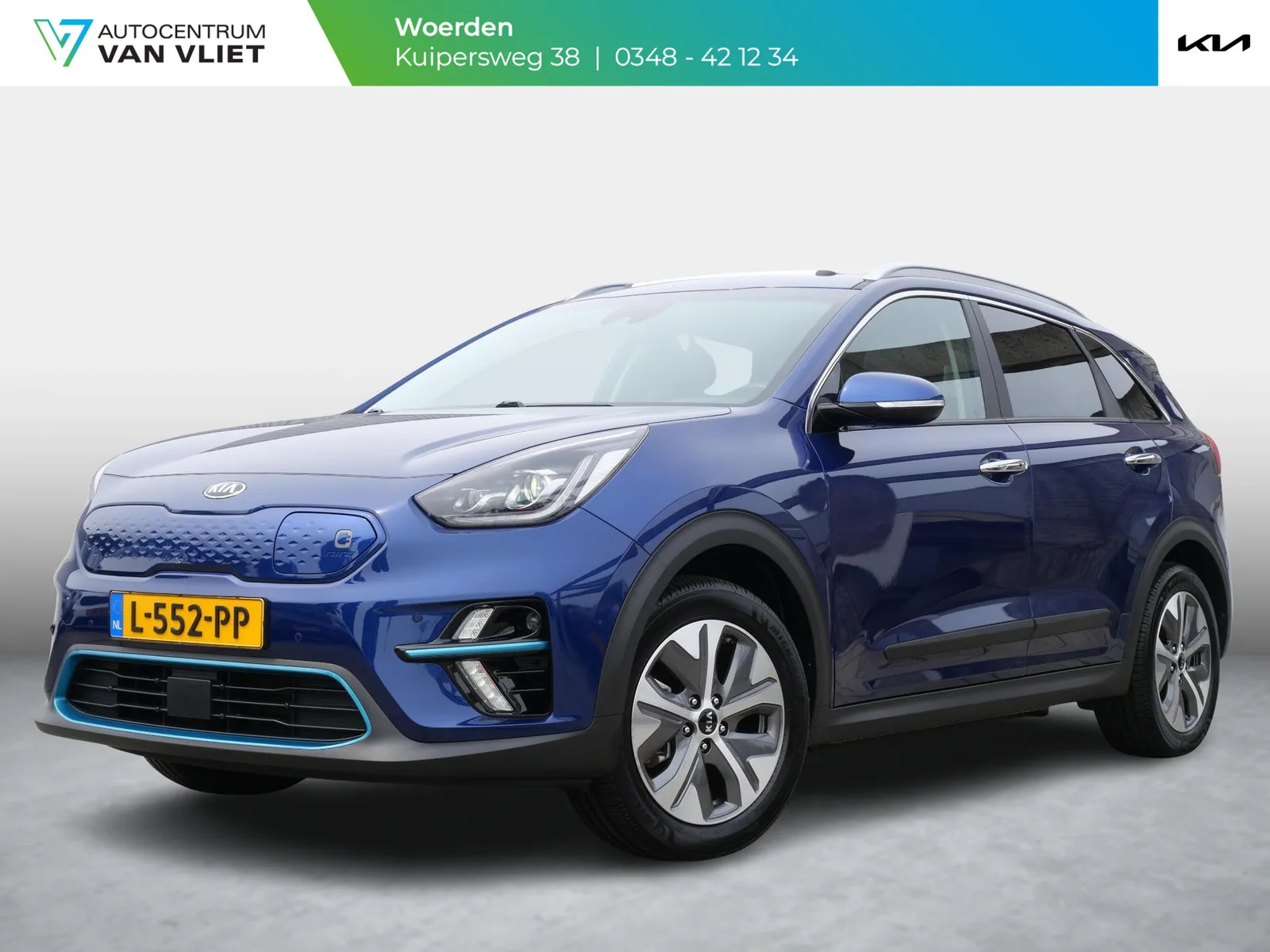 Kia Niro EV (2021) — foto 1