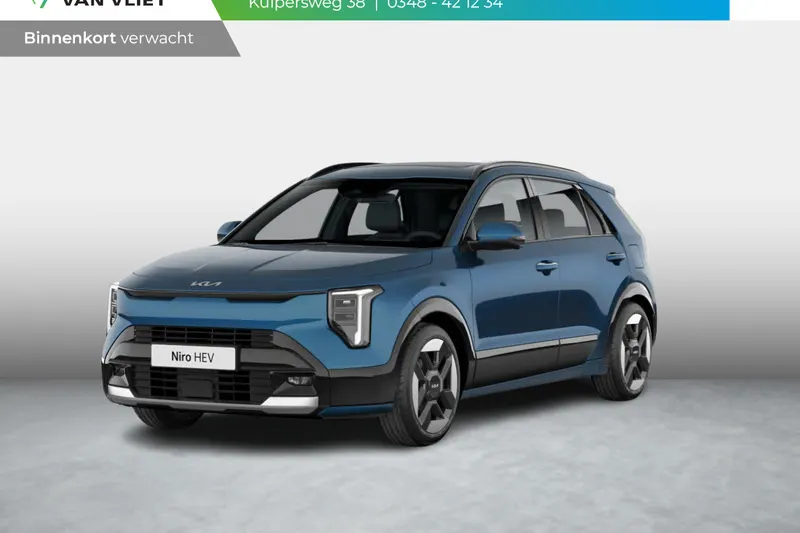 Kia Niro (2026)