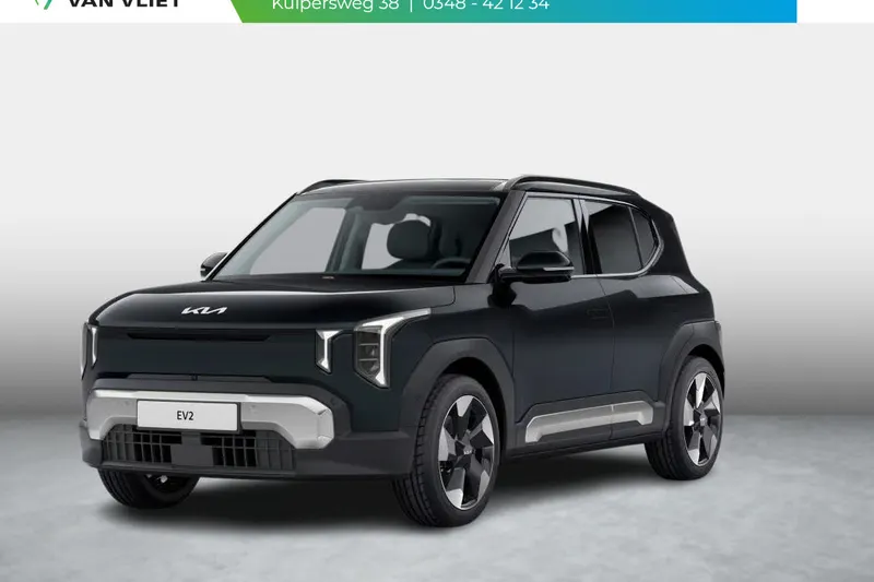 Kia EV2 (2026)