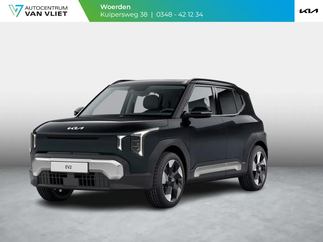 Kia EV2 (2026) — foto 1