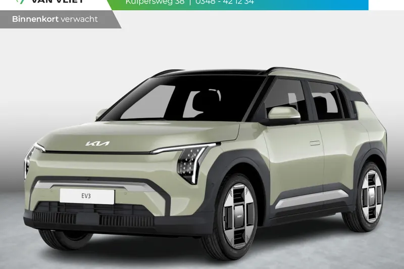 Kia EV3 (2026)