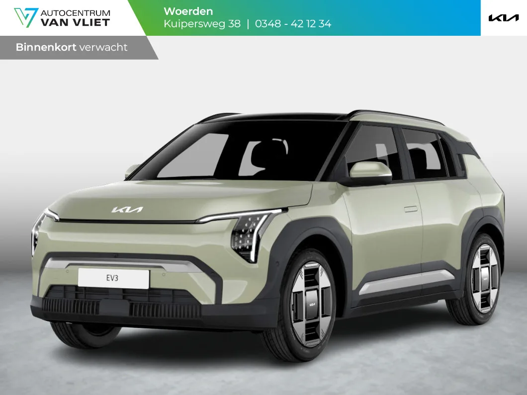 Kia EV3 (2026) — foto 1