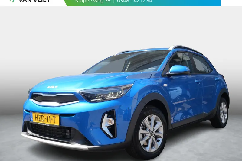 Kia Stonic (2025)