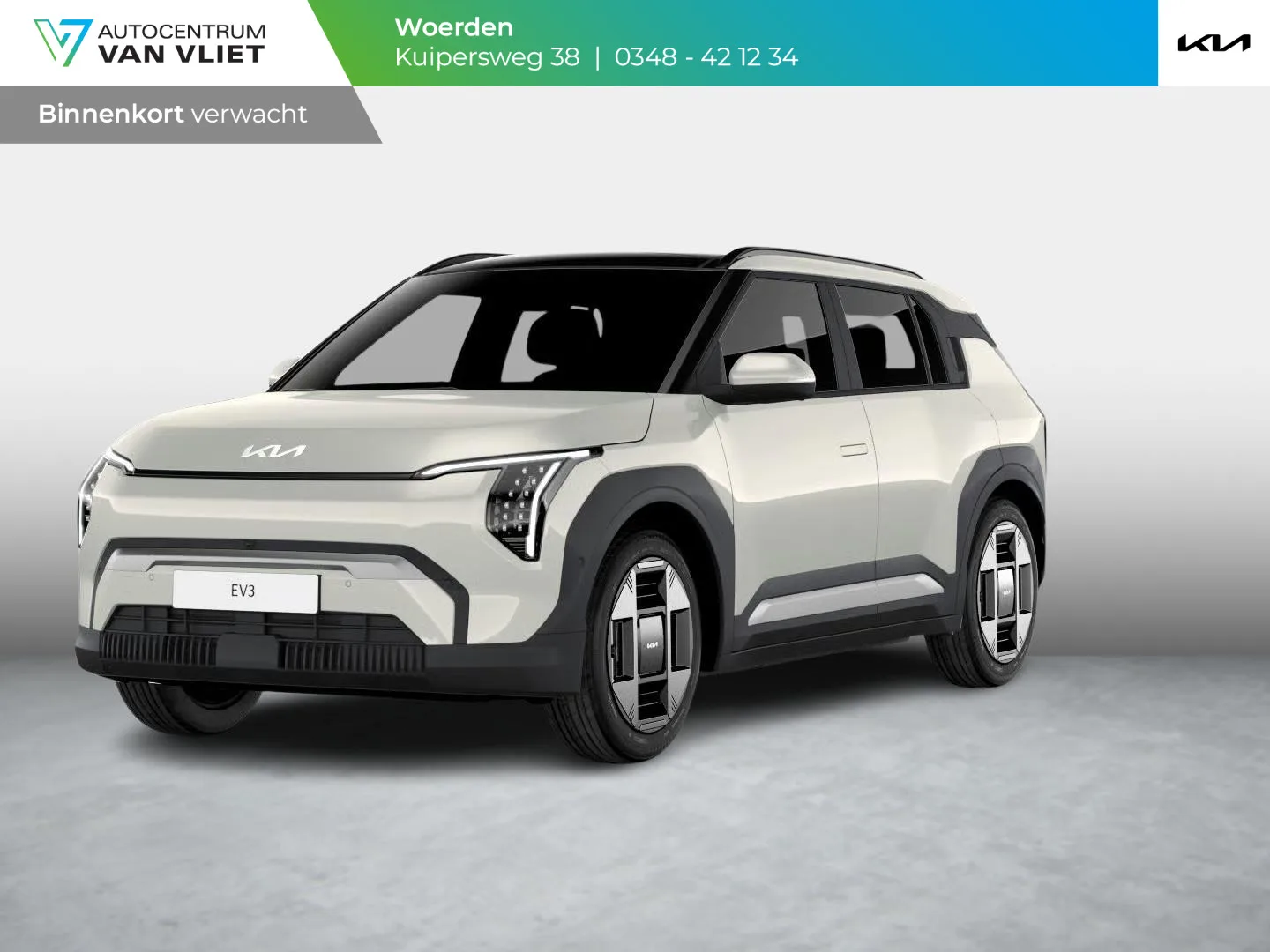 Kia EV3 (2026) — foto 1