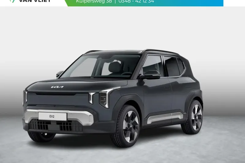 Kia EV2 (2026)