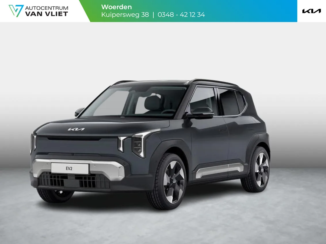 Kia EV2 (2026) — foto 1
