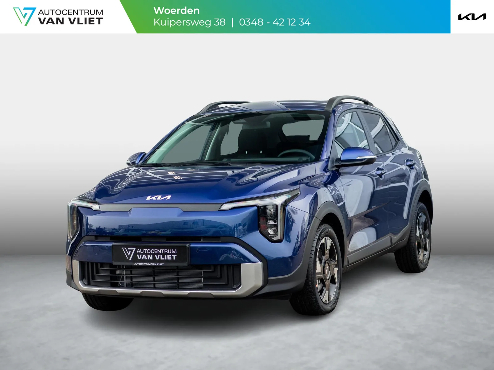 Kia Stonic (2026) — foto 1