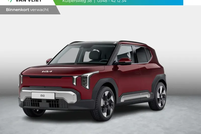 Kia EV2 (2026)