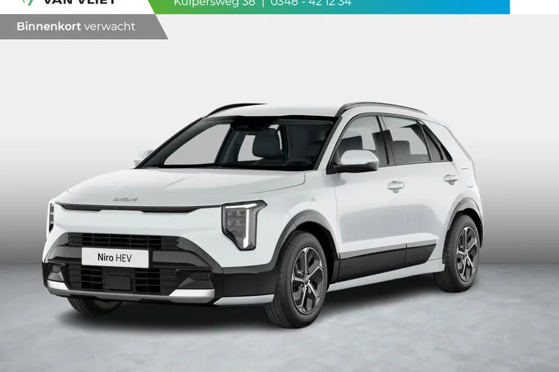 Kia Niro (2026)