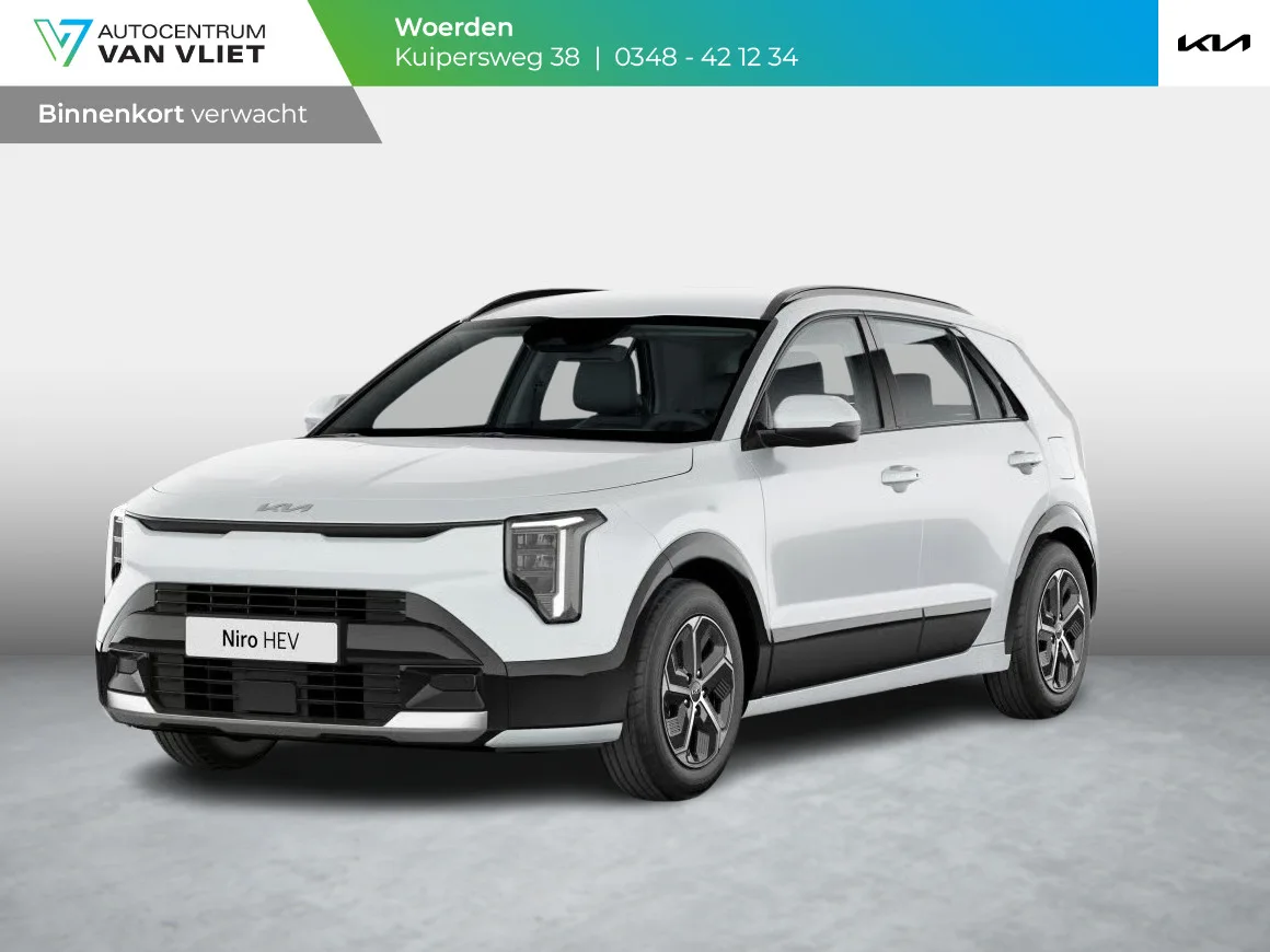 Kia Niro (2026) — foto 1