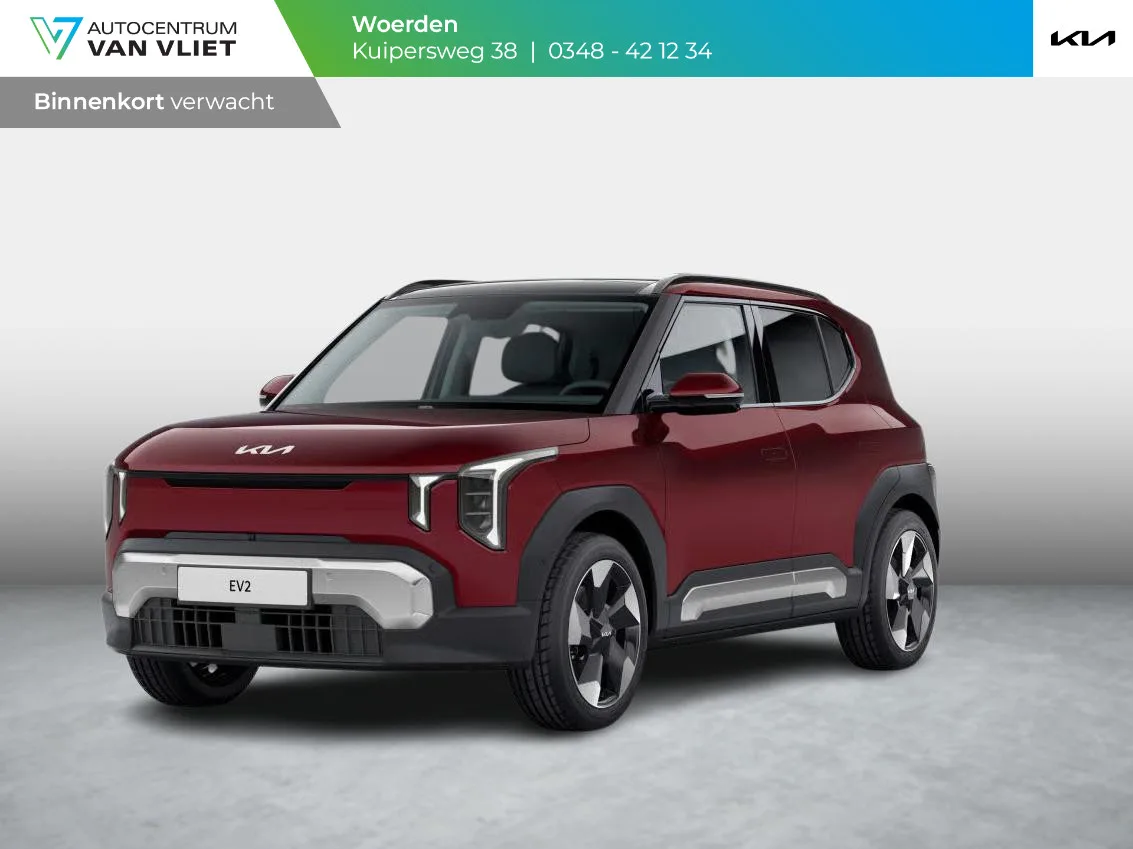 Kia EV2 (2026) — foto 1