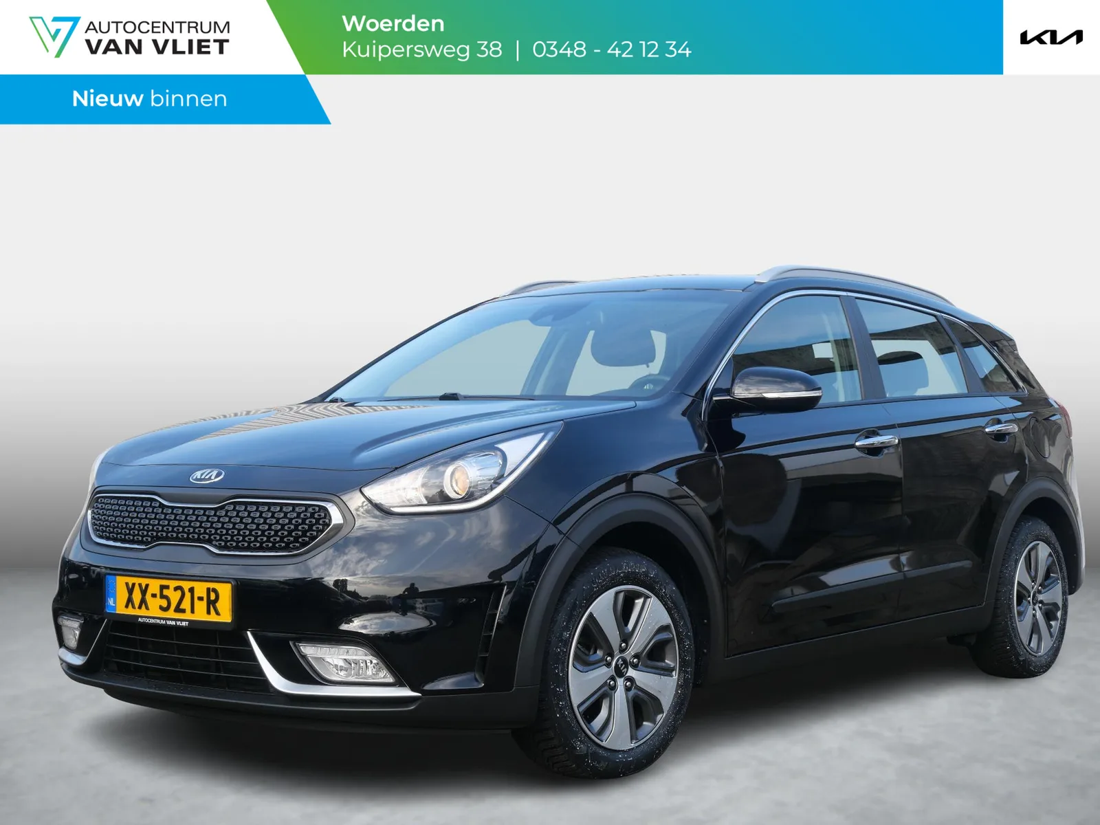 Kia Niro (2019) — foto 1