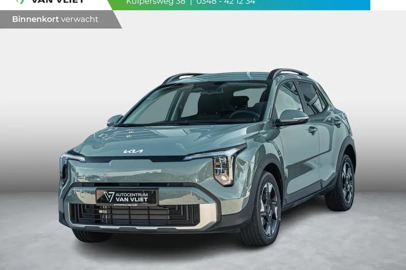 Kia Stonic (2026)