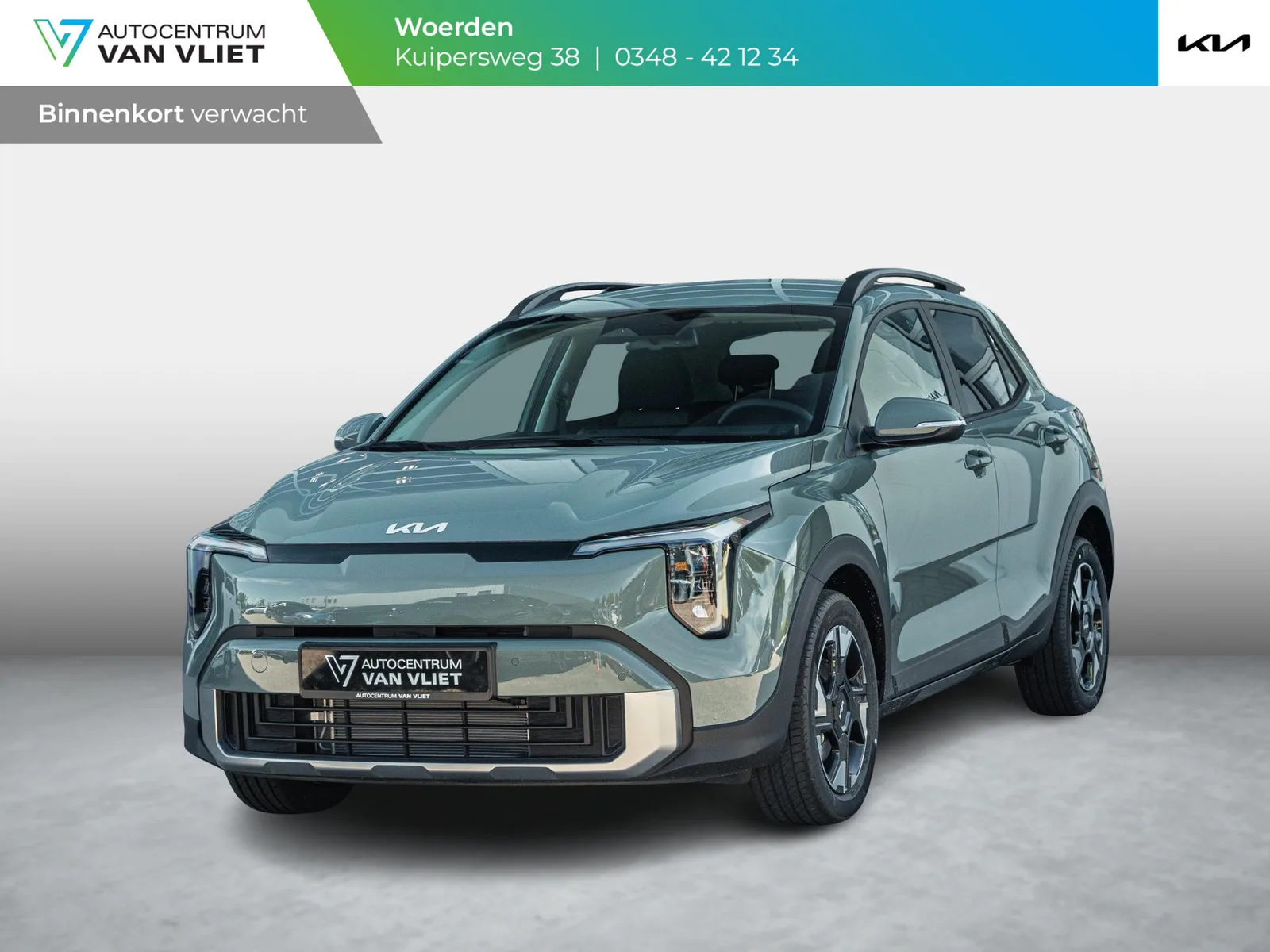 Kia Stonic (2026) — foto 1