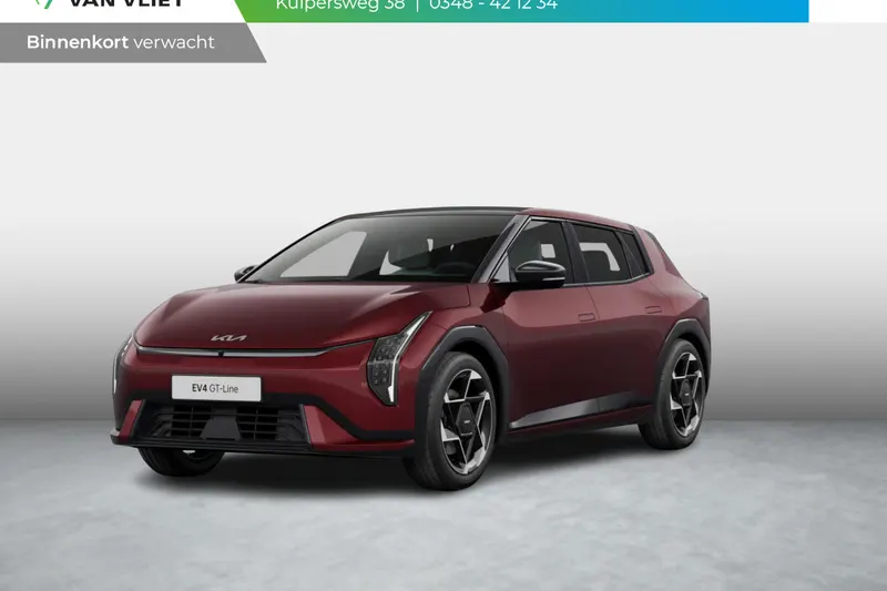 Kia EV4 (2026)