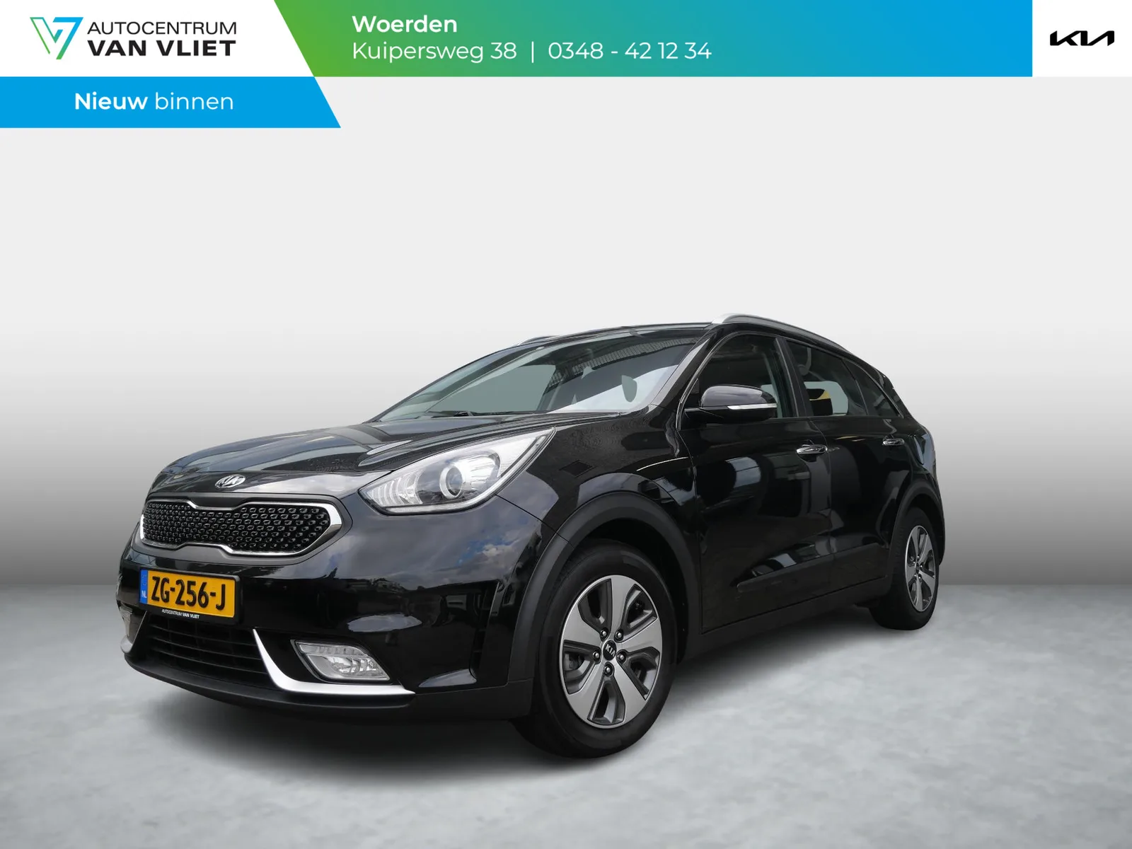Kia Niro (2019) — foto 1