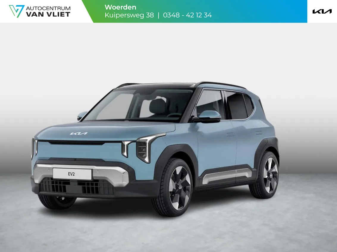 Kia EV2 (2026) — foto 1