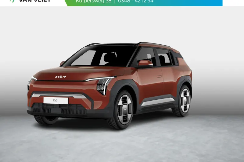 Kia EV3 (2026)