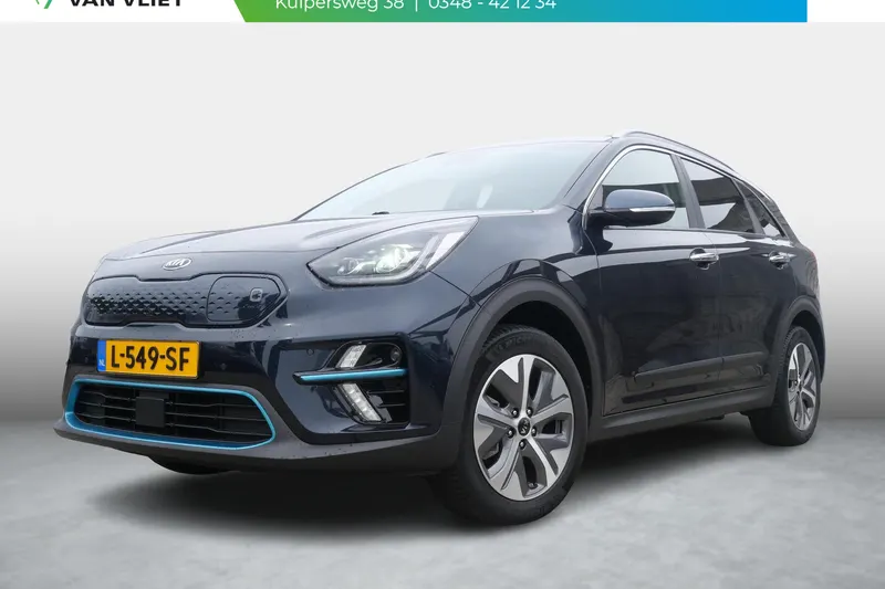 Kia Niro EV (2021)