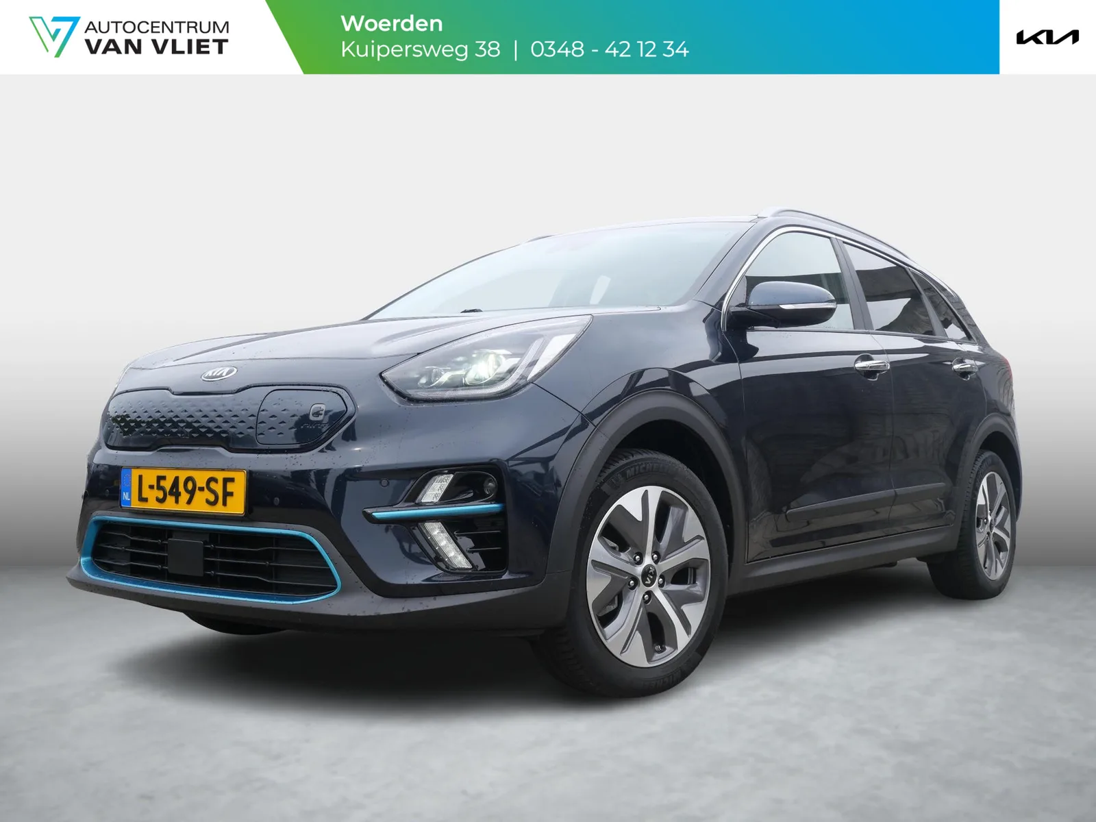 Kia Niro EV (2021) — foto 1