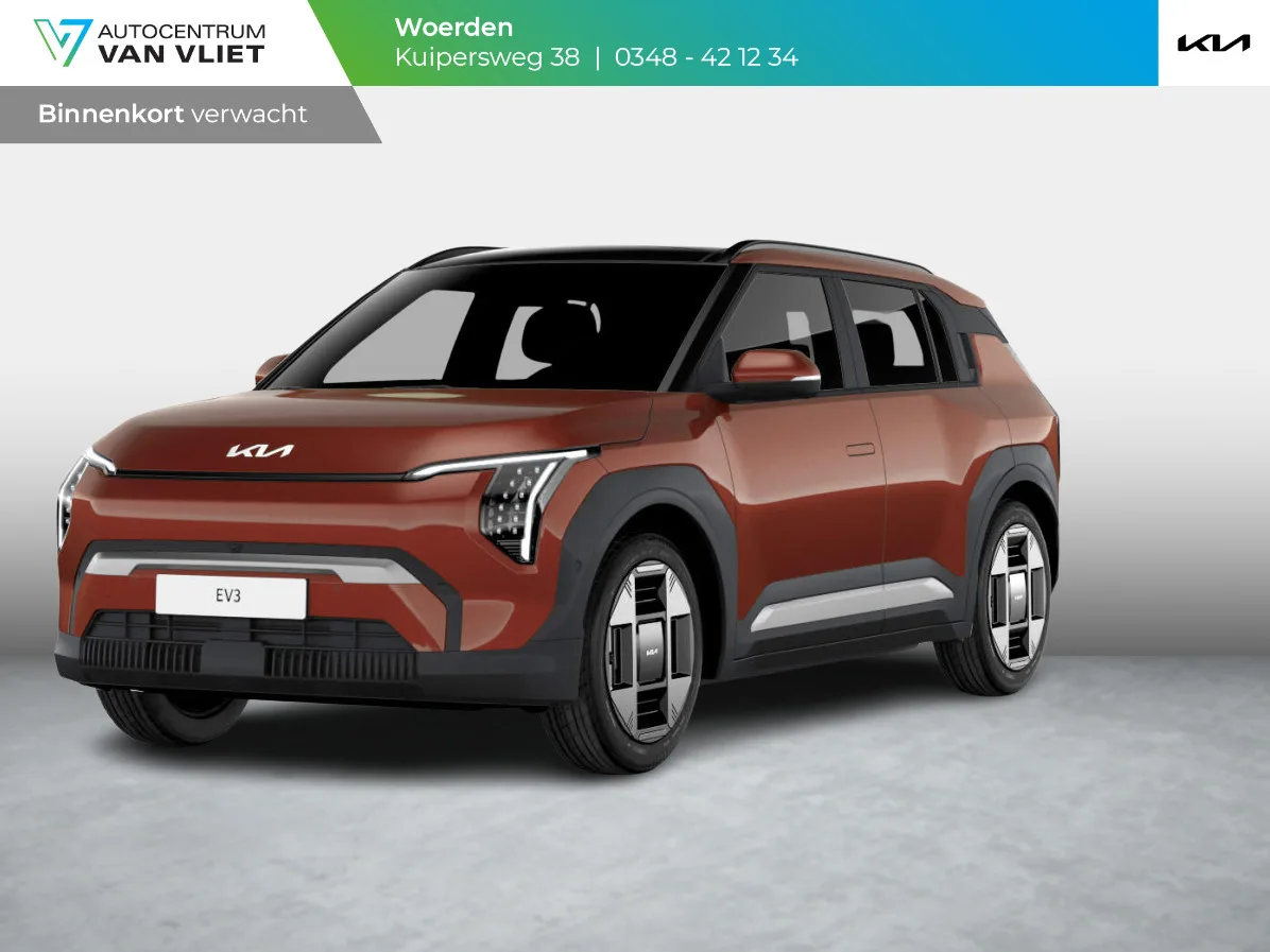 Kia EV3 (2026) — foto 1