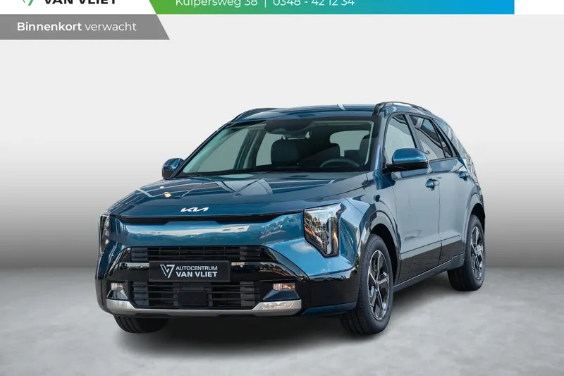 Kia Niro (2026)