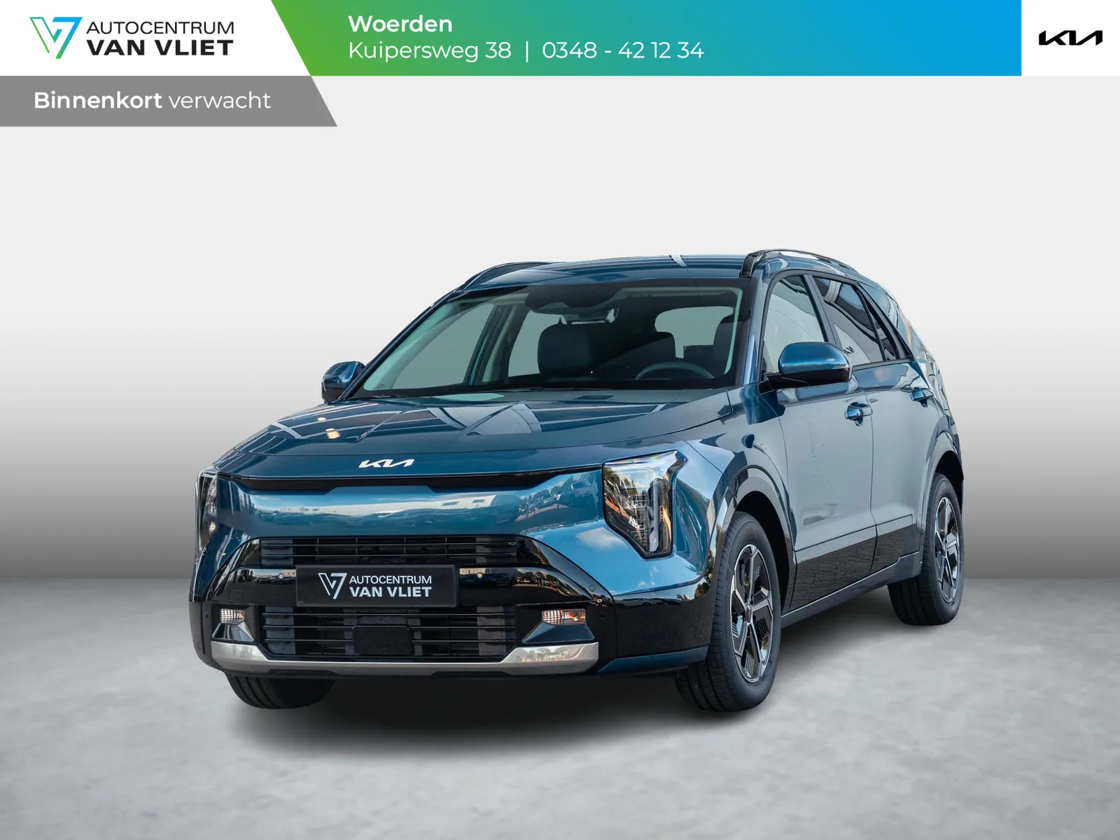 Kia Niro (2026) — foto 1