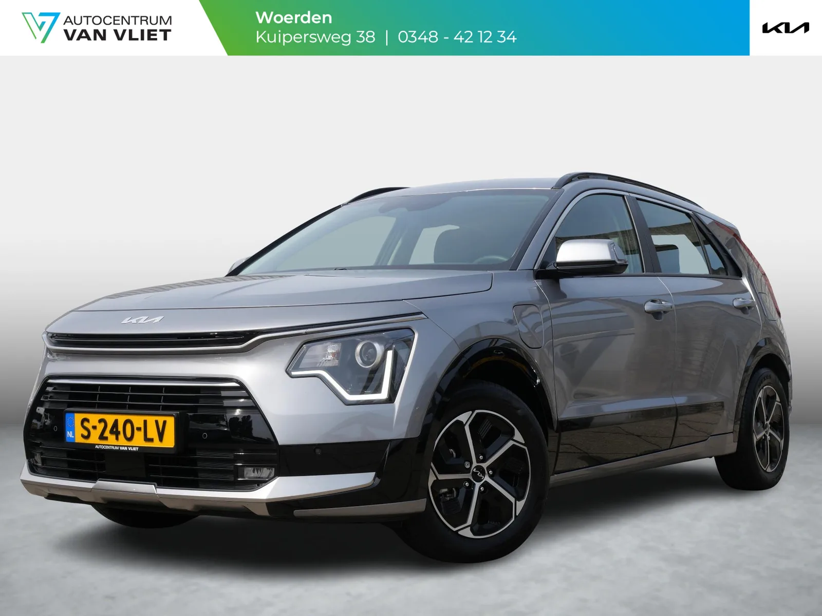 Kia Niro (2023) — foto 1