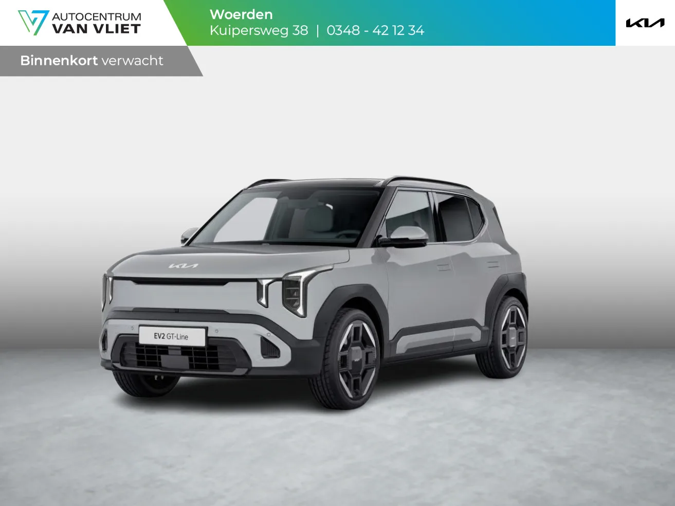 Kia EV2 (2026) — foto 1