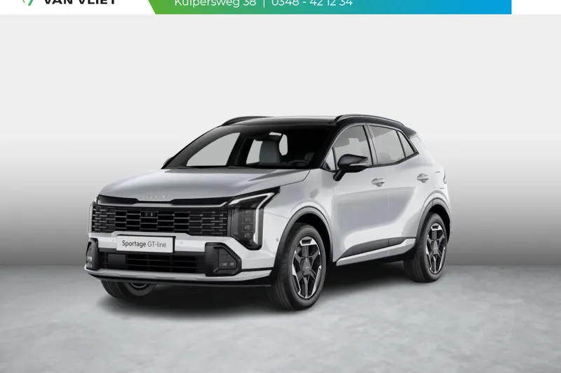 Kia Sportage (2026)