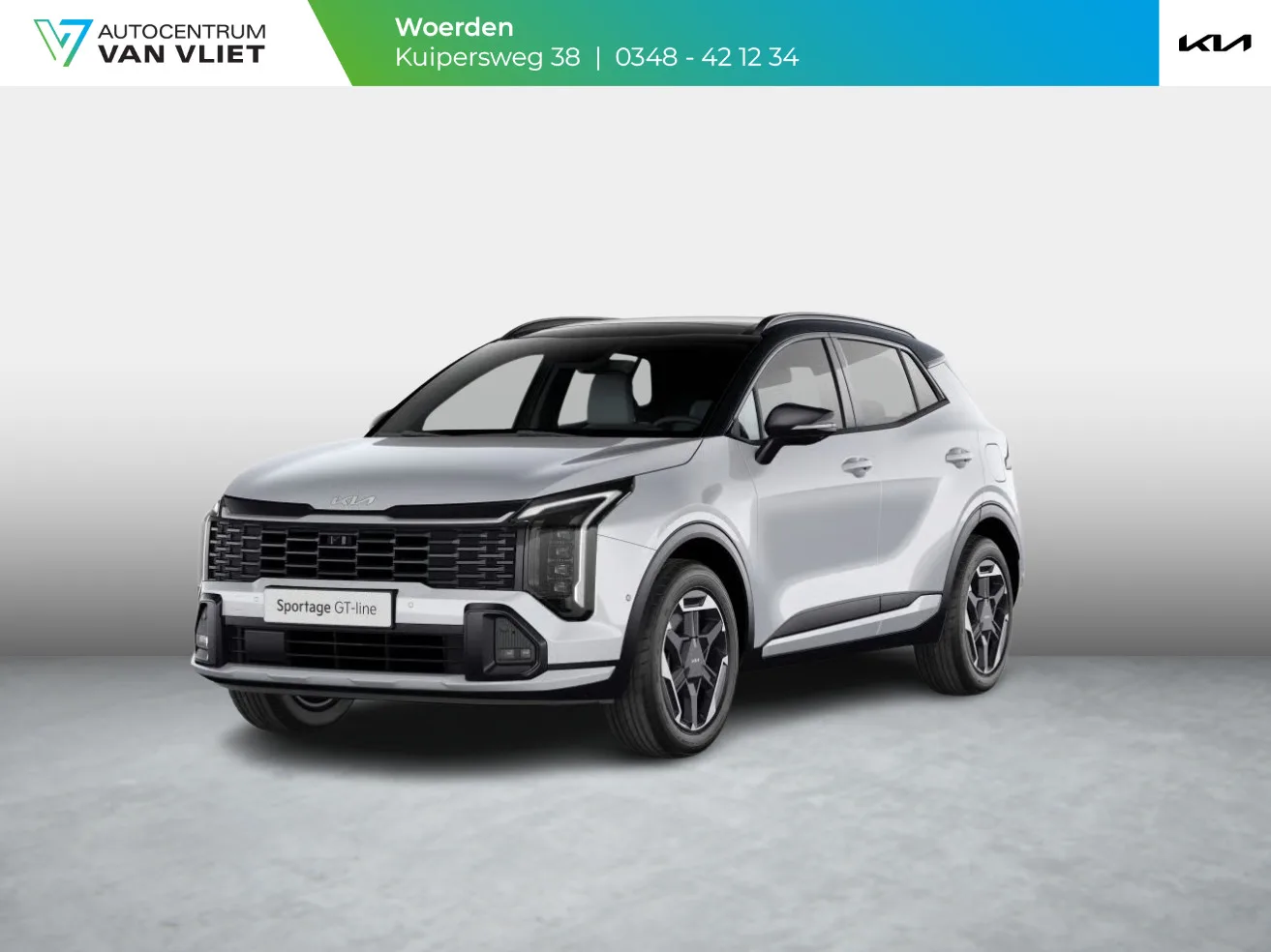 Kia Sportage (2026) — foto 1