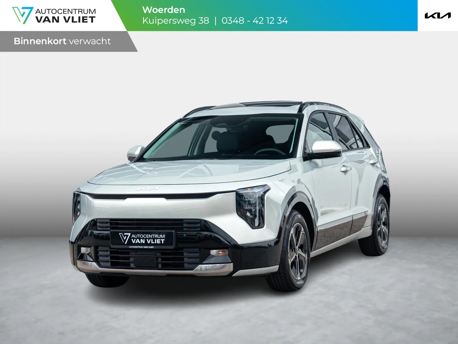 Kia Niro (2026) — foto 1